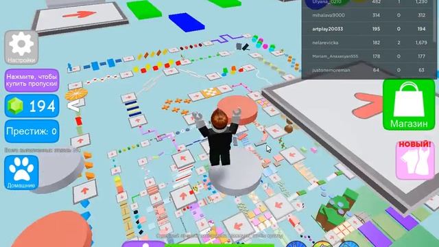 700САМЫХ ЛЁГКИХ ИСПЫТАНИЙ В РОБЛОКСЕ(3ЧАСТЬ) смотреть онлайн