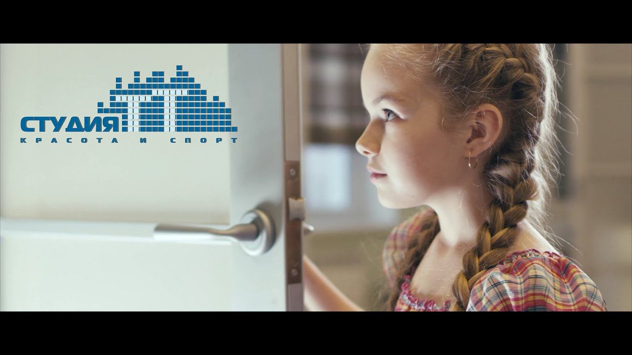 Недетские секреты. Студия ТТ смотреть онлайн