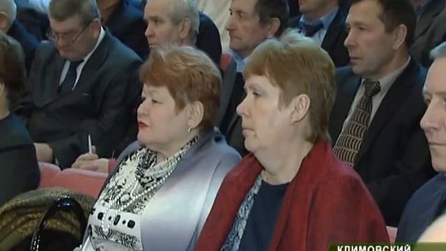 Денин в Климово смотреть онлайн