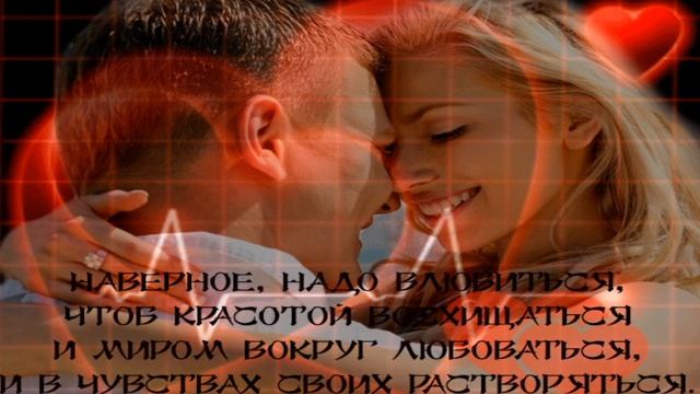 Исп .Артур Толмасов- Волшебница смотреть онлайн