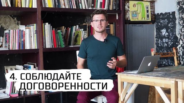 Как правильно воспитать ребенка? Рекомендации психолога смотреть онлайн