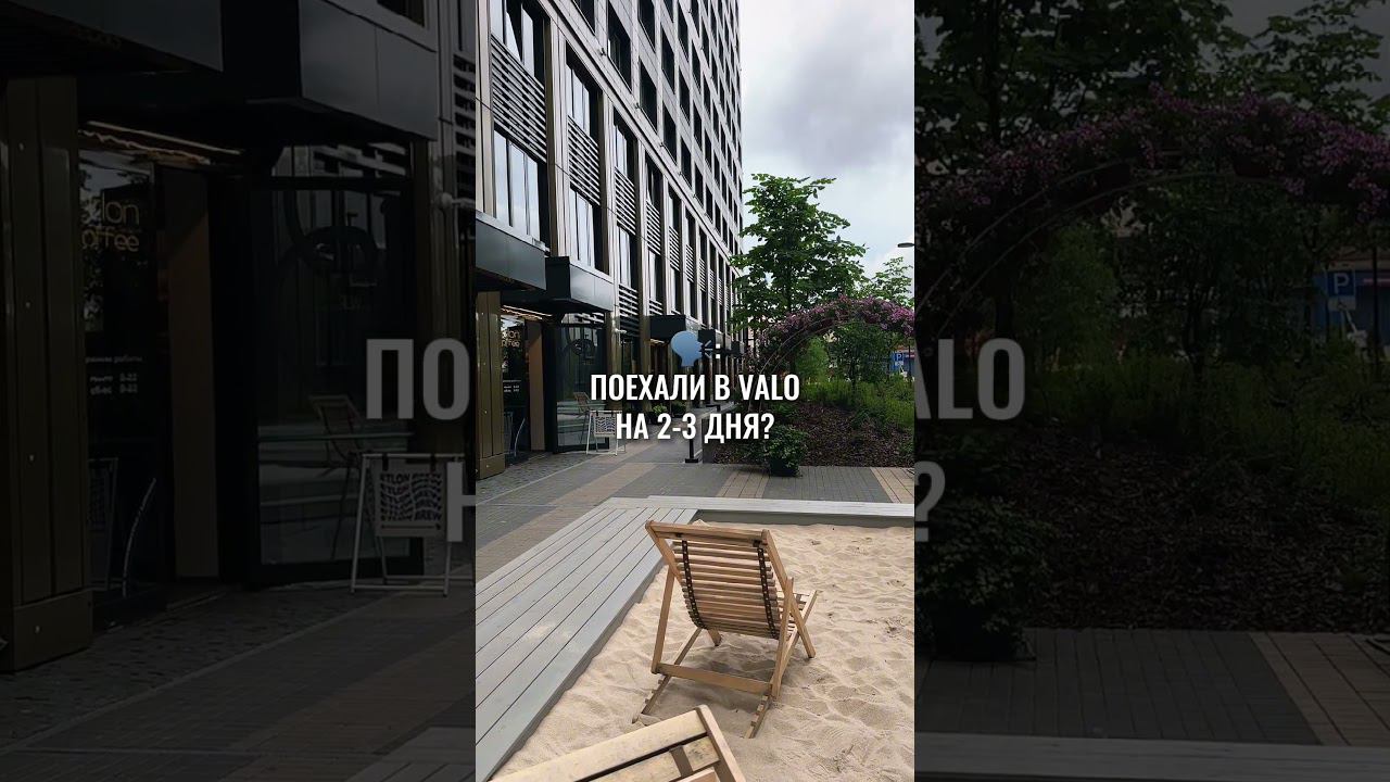 Пиши без ошибок! смотреть онлайн