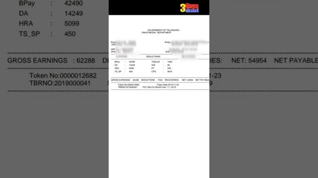 TS EMPLOYEES PAY SLIP & ANNUAL SALARY STATEMENT DOWNLOAD | SALARY CERTIFICATE DOWNLOAD смотреть онлайн