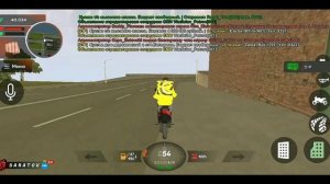 КАК НЕ ПОЛУЧАТЬ ШТРАФ, ЗА ПРОЕЗД НА КРАСНЫЙ СВЕТ СФЕТОФОРА?