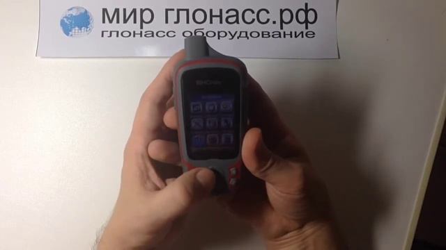 mir-glonass.ru Обзор основных функций туристического навигатора BHCnav F 60 смотреть онлайн