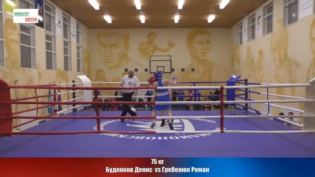 75 кг Буденков Денис vs Гребенюк Роман смотреть онлайн