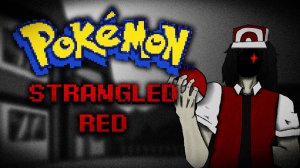 Печальная история Стивена | Strangled Red | Pokemon Red & Blue | #ИгровыеЛегенды