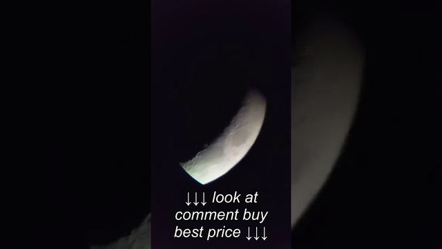 Crescent Moon Astromaster 90EQ смотреть онлайн