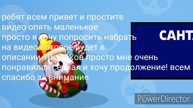 Без названия смотреть онлайн