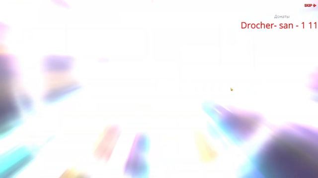 ПРИЗЫВАЮ КОЛЛАБ БЕЗРАБОТНОГО НА ОСНОВЕ! РУДЭУС И ГИСЛЕН ВЫ ГДЕ? | Seven Deadly Sins: Grand Cross смотреть онлайн