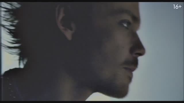 Год рождения (2023) Трейлер на русском смотреть онлайн