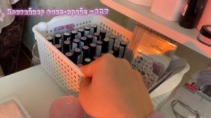 ВСЕ МОИ ТОВАРЫ ДЛЯ МАНИКЮРА ?? организация + стоимость