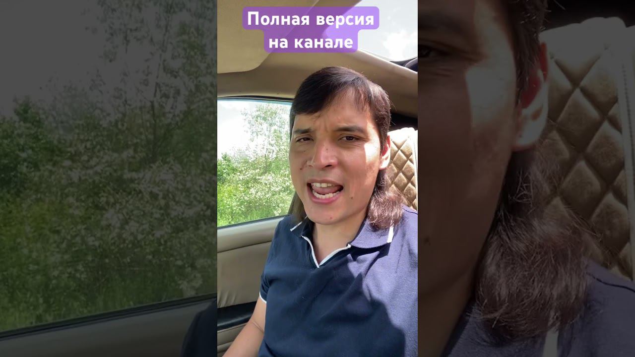 Вячеслав Чен - В твои сети #вячеславчен #шансон #песня #втвоисети #хорошаяпесня смотреть онлайн