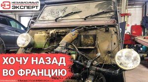 СТРАШНОЕ СЛОВО СВАРКА!