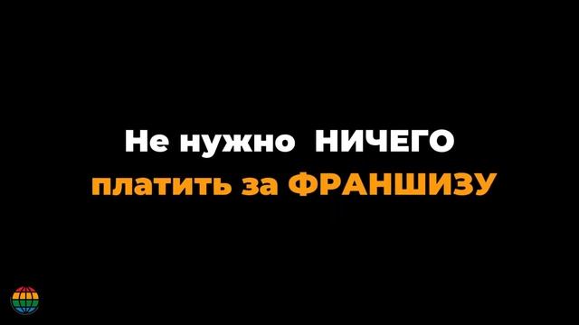 РУССКАЯ ВИДЕО ФРАНШИЗА LESSONS 8 0 смотреть онлайн