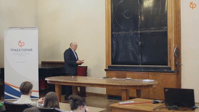 Движение фотонов и представление о специальной теории относительности. Часть 1 смотреть онлайн