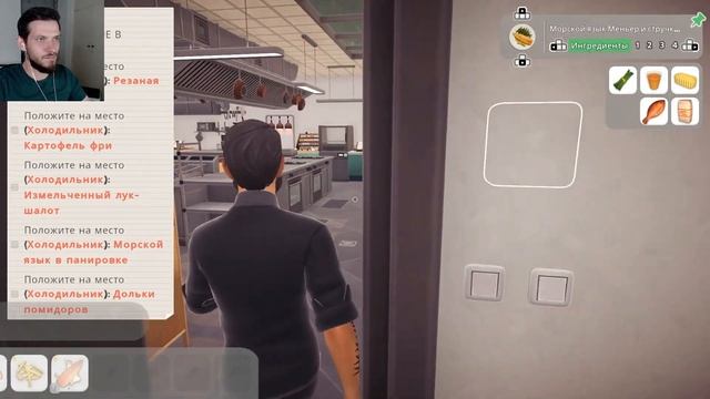 ПРИШЛИ МОИ ПЕРВЫЕ ПОСЕТИТЕЛИ Прохождение Chef Life A Restaurant Simulator на русском языке #2 смотреть онлайн