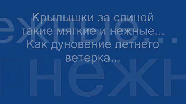 Авторская кукла. "Ангелы бывают разные". Часть 1. смотреть онлайн