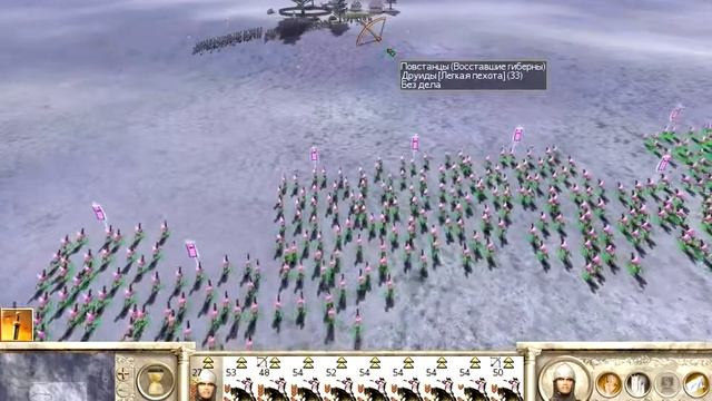 Rome Total War (Very Hard) Парфия 88 Захват городов Тара, Дева и Эборак (Покорение мира за 100 ход смотреть онлайн