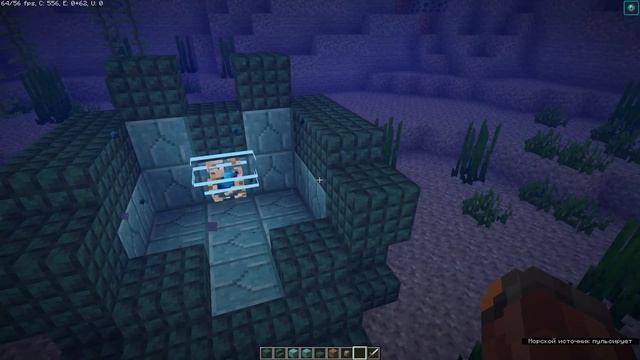 ПРОСТОЙ и КРАСИВЫЙ ТРОН для морского источника в Minecraft смотреть онлайн