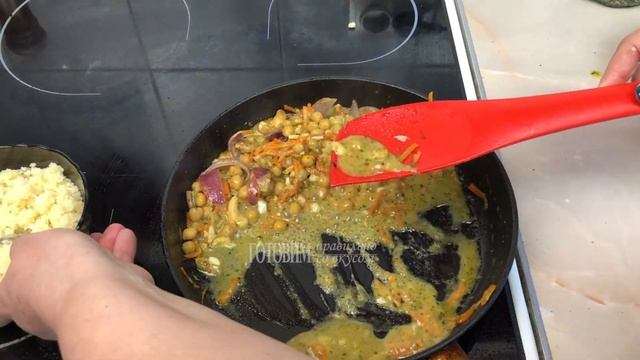 БОМБА а не салат Салат с нутом и овощами Рецепт шеф повара смотреть онлайн