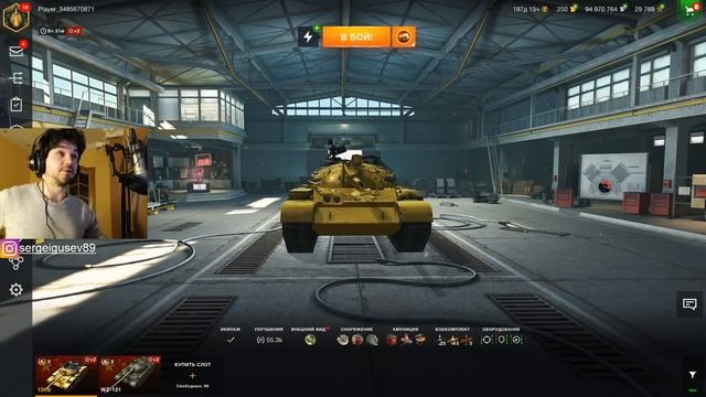 WoT Blitz - Танк Критосборник 121B ● Как фармить серебро на десятке- World Of Tanks Blitz (WoTB)