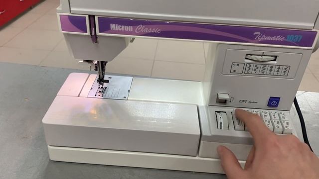 Швейная машина Micron