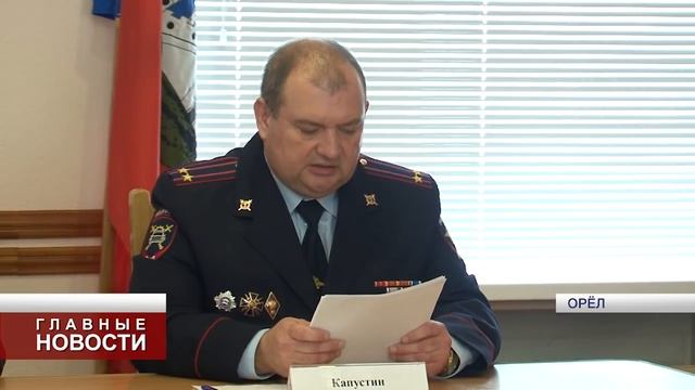 Мост "Дружбы" полностью закрывают для движения смотреть онлайн