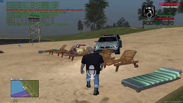 МАЛИНОВКА РП | # 13 смотреть онлайн