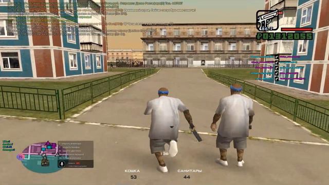 РАЗОБЛАЧЕНИЕ НА ДОДИКОВ gta:samp 😥 crux, kichiro, c0ld смотреть онлайн