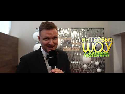 Интервью с гостями на свадьбе Калуга