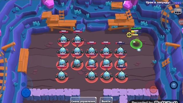 Играю в бокс симулятор смотреть онлайн