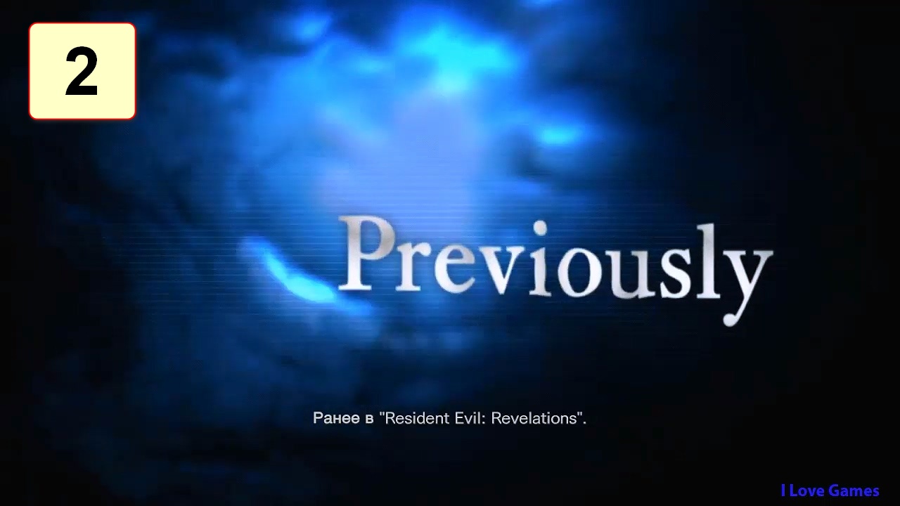 Прохождение ►Resident Evil: Revelations◄【• Выпуск• #2】