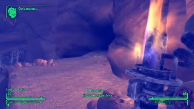 Fallout New Vegas Прохождение #242 Honest Hearts #7 Галюны и Её объятие смотреть онлайн