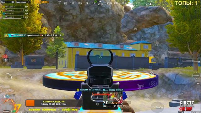 3210/4000 Пушим паблик в PUBG MOBILE! 🔥 #pubg #pubgmobile #pubgm #пабгмобайл смотреть онлайн