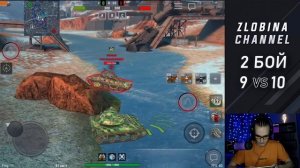 ЛЕСЕНКА#10 | СТАТИСТ на 5 уровне против РАКА на 10 лвл | Ветка Sheridan | WoT Blitz | Zlobina Liza