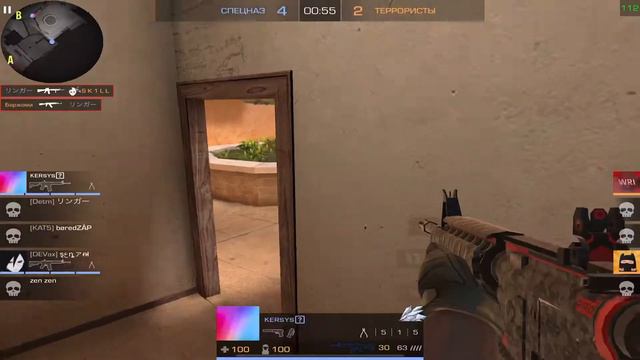 Practice MM, Rank - Master 18/5/6 смотреть онлайн