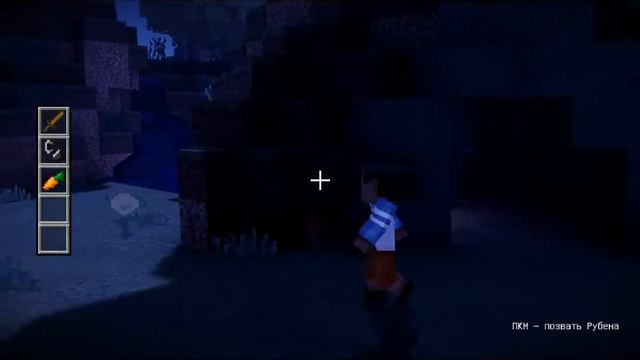 Minecraft Story Mode №2 РУБЕН НЕТ!!! смотреть онлайн
