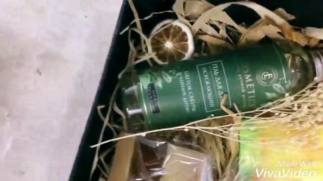 Формирование и упаковка подарков LimeCube. смотреть онлайн