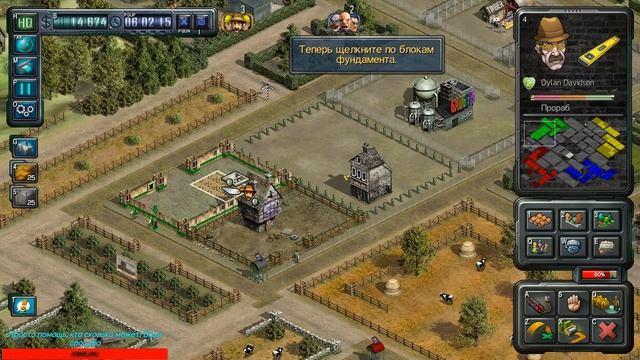 нашёл вот такую игру Constructor Plus смотреть онлайн