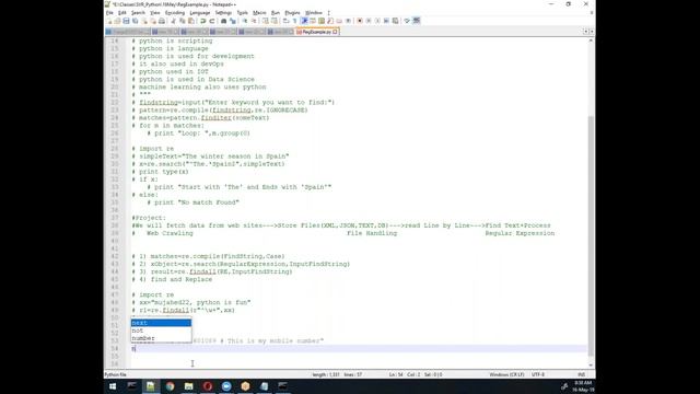 Regular Expression | python class room training 12 смотреть онлайн
