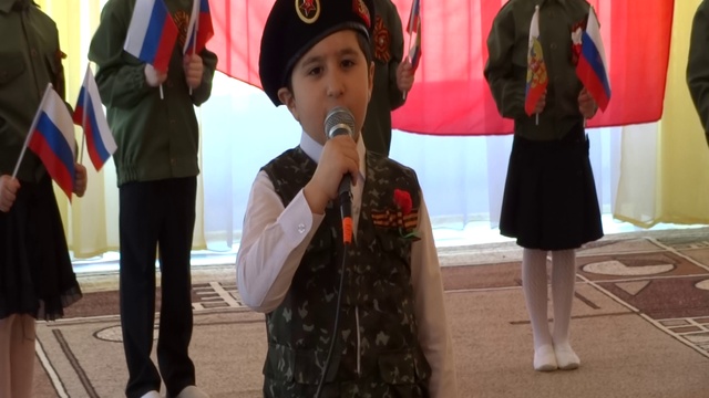 солист смотреть онлайн
