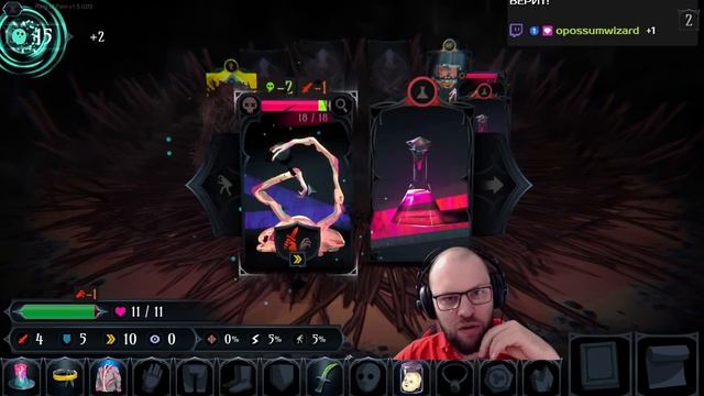 МИНУС ЭТО ПЛЮС ;) ★ Ring of Pain • 92 смотреть онлайн