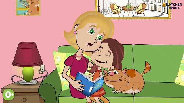 Читающая мама. Мульт-стихи в поддержку чтения смотреть онлайн