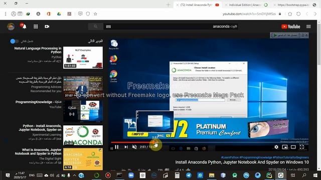 حل مشكلة المكتبات و تثبيتها في بايثون смотреть онлайн