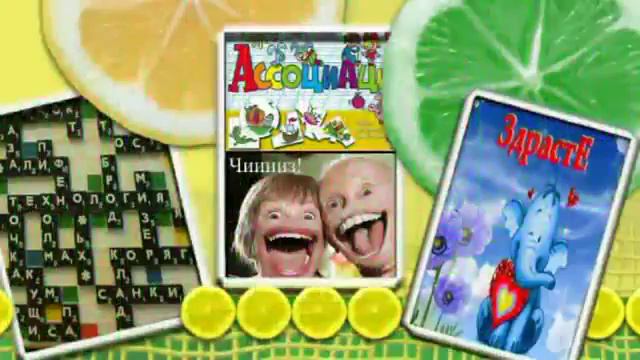 "Любители Хорошего Шансона" Наш адрес: http://www.odnoklassniki.ru/lerihcom смотреть онлайн