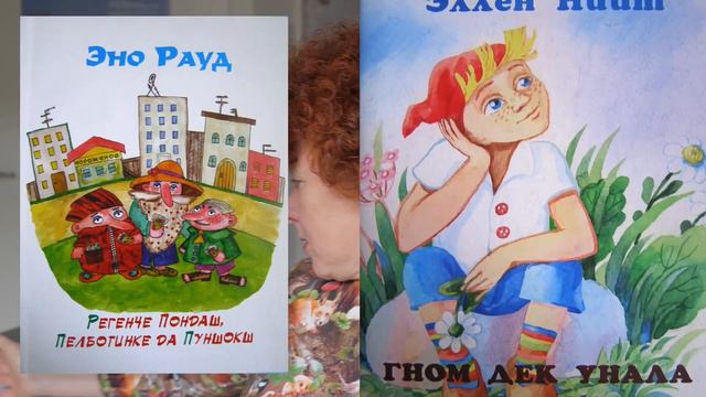 Eesti keele õppimise lood: Nadii смотреть онлайн