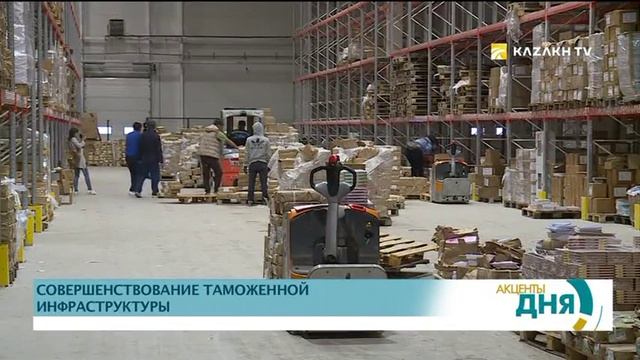 Объем грузооборота в столичном Центре таможенного оформления увеличился на 20% смотреть онлайн