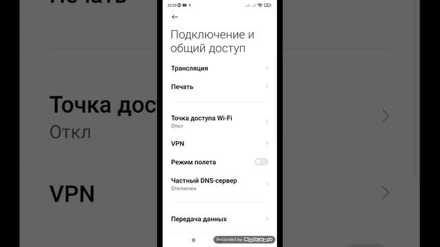 что делать если не можете зайти в бравл смотреть онлайн