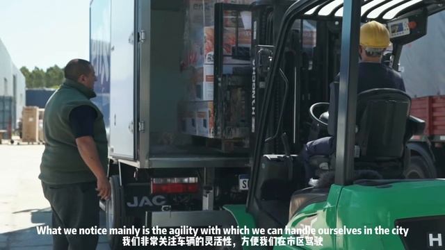 JAC, A Good Helper in the Logistics Industry! смотреть онлайн